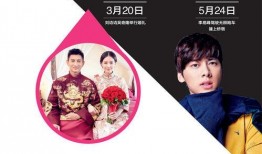 吃瓜网娱乐八卦图片,娱乐圈最新八卦图片大曝光！